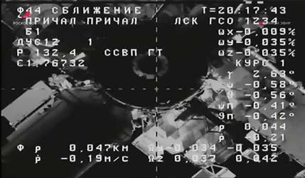 «Прогресс МС-32» прибыл на МКС