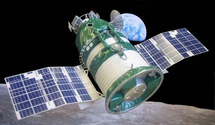 Возвращение советского «Зонда-5» из окололунного полёта