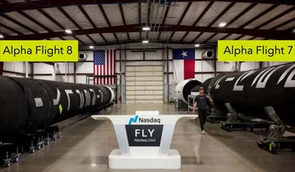 Firefly готовится возобновить запуски ракеты Alpha — два полёта планируются до конца года