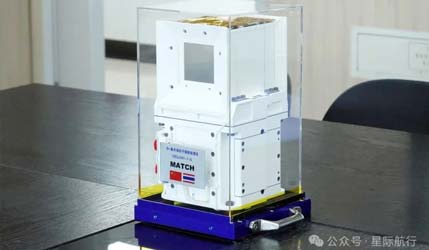 Таиланд отправит свой научный прибор на Луну в составе китайской миссии «Чанъэ-7»