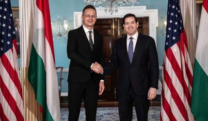 Венгрия стала 47-й участницей «Соглашений Артемиды»