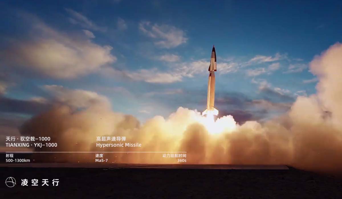 Китайская компания Lingkong Tianxing запускает серийное производство гиперзвуковой ракеты YKJ-1000