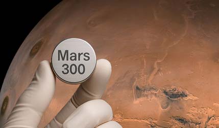 Celestis Mars300: первые прах и ДНК людей на орбите Марса в 2030 году