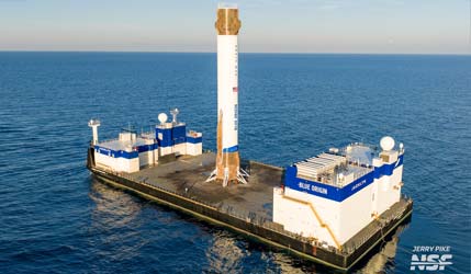 Blue Origin готовит новый запуск New Glenn с посадкой ускорителя и миссией Blue Moon