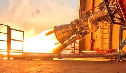 Galactic Energy испытала двигатель CQ-50 и назвала причину аварии Ceres-1