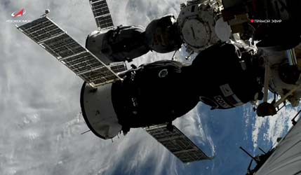 Стыковка космического корабля «Союз МС-28» с МКС