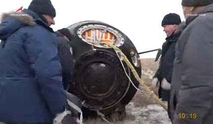 Корабль «Союз МС-27» с экипажем из трех человек успешно вернулся на Землю