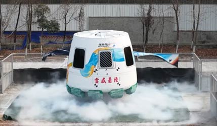 Китайская капсула Transcender-1 прошла первые испытания посадки | Космический туризм