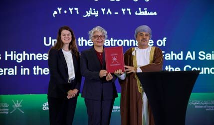 Оман присоединился к Соглашениям Артемиды: 61-я страна в лунной программе NASA