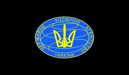34 года ГКАУ: итоги работы украинской космической отрасли в условиях выживания
