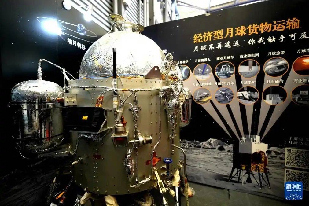 Китай создаёт недорогие грузовые посадочные аппараты для лунной базы ILRS