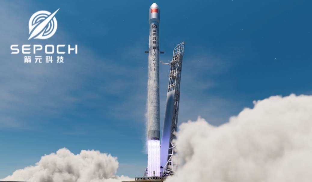 Space Epoch logo