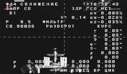 Корабль Прогресс МС-31 покинул МКС