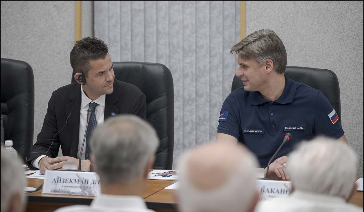 Айзекман и Баканов