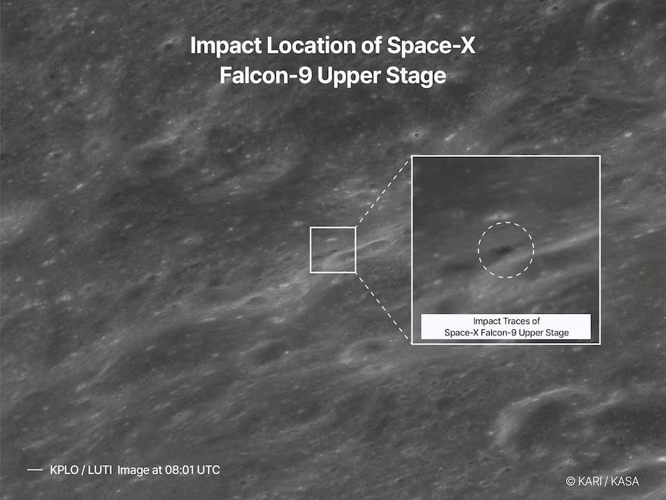 місце падіння другого ступеня ракети Falcon 9 на Місяці