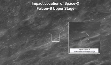 місце падіння другого ступеня ракети Falcon 9 на Місяці