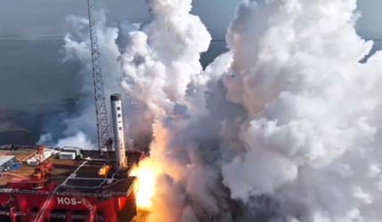 Zenk Space провела огневые испытания ZhiHang-1: ракета с возвращаемыми двигателями