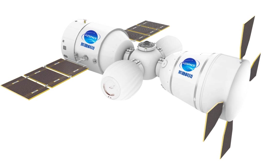 Рендер китайської комерційної орбітальної станції AZSpace