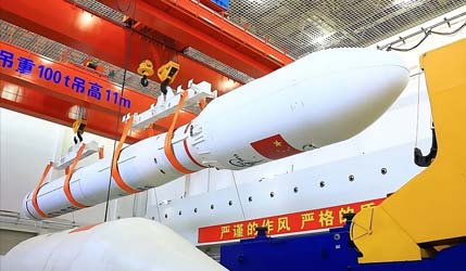 Ракета Ceres-2