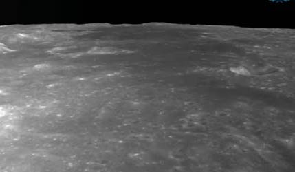 Снимок поверхности Луны, сделанный посадочным модулем Чанъэ-6