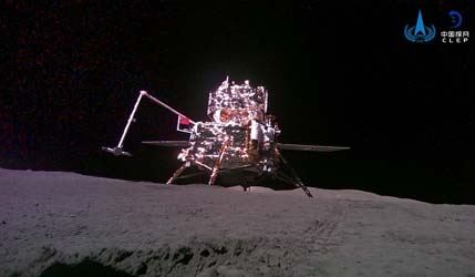 Обратная сторона Луны оказалась неожиданно "сухой": открытие миссии «Чанъэ-6» ставит под вопрос старые гипотезы