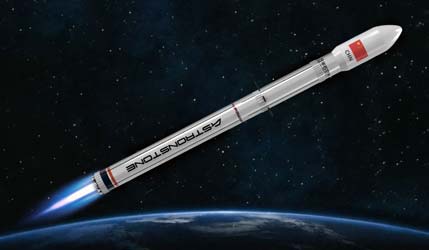 Astronstone готує багаторазову ракету AS-1