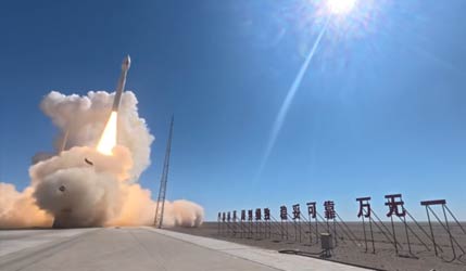 запуск китайської ракети Lijian-1 (Kinetica 1) 20 вересня