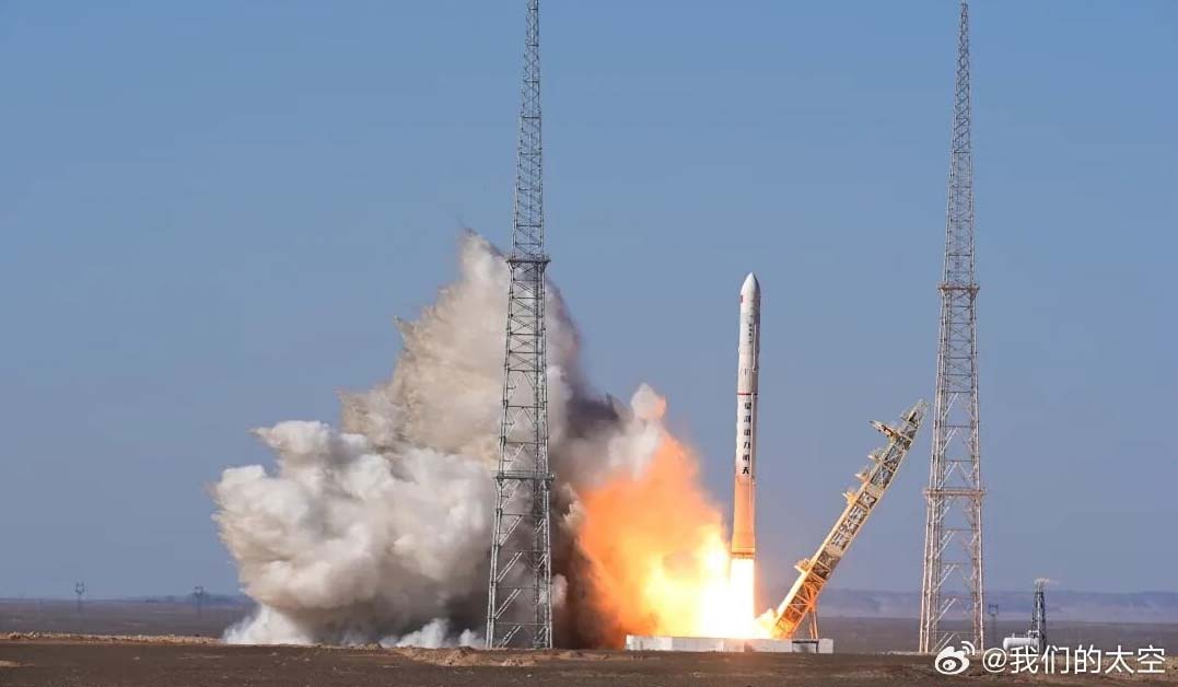 Galactic Energy Pallas-1 rocket