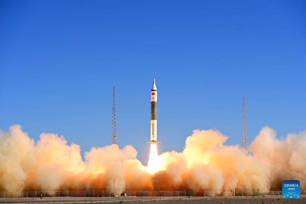 запуск китайской ракеты Kuaizhou-11 17 сентября 2026 года