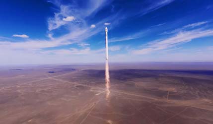 запуск ракети LandSpace Zhuque-2E Y6 із Центру запуску супутників Цзюцюань 9 червня 2026 року