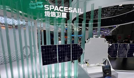 Супутник угруповання SpaceSail (Qianfan)