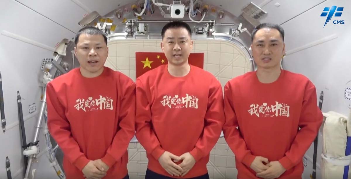 Китай готовит посадку Shenzhou-20 после инцидента с космическим мусором