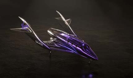 Virgin Galactic сокращает инженерный штат на 7%