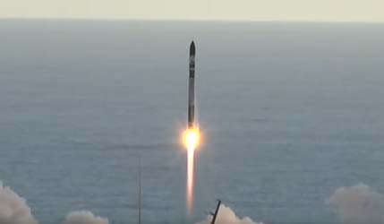 ракета Electron Rocket Lab в полете