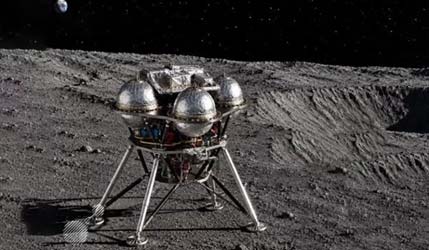 The Exploration Company випробує ONEIROS у 2027 році