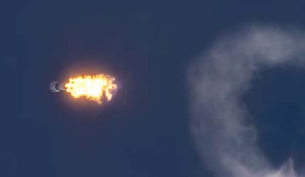 Запуск ракеты Falcon 9 Block 5 с группой спутников Starlink Group 10-57