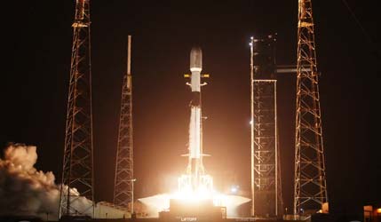 Запуск ракеты Falcon 9 Block 5 с группой спутников Starlink Group 6-82