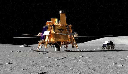 Firefly Aerospace отправит миссию к куполам Грюйтуизена на Луне в 2028 году