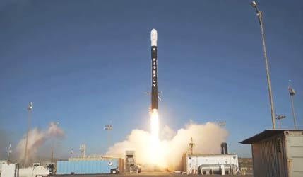 Запуск ракеты Firefly Alpha с мисией Stairway To Seven