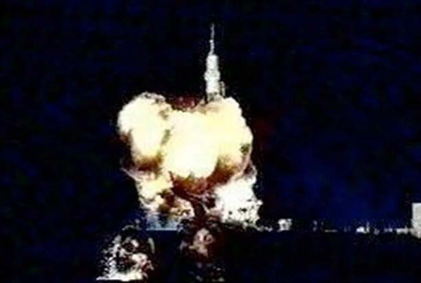 Пожежа носія «Союз Т-10-1» на старті 26 вересня 1983 на Байконурі