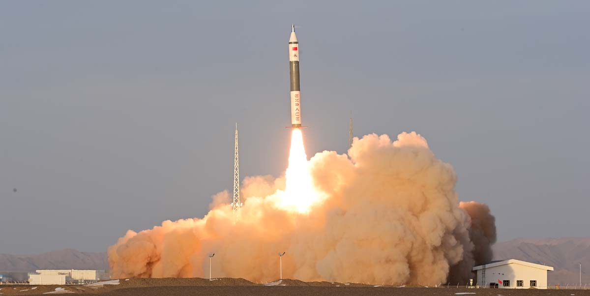 Ракета Kuaizhou-11