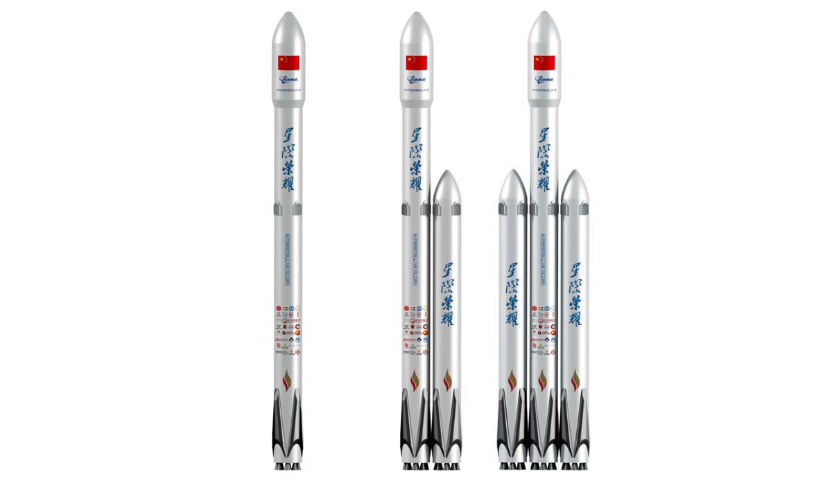Ракета Hyperbola-3 (SQX-3)