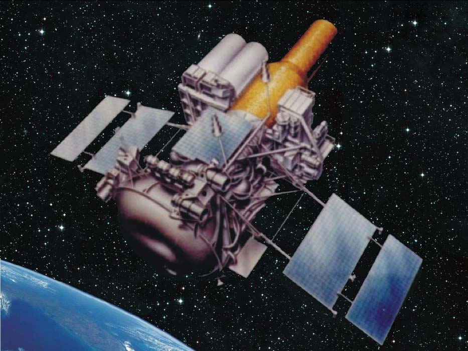 Астрофізична обсерваторія «Гранат»