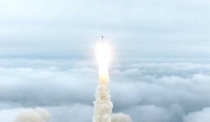 Gravity-1 китайская ракета