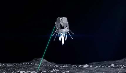 Японская миссия RESILIENCE готовится к исторической посадке на Луну