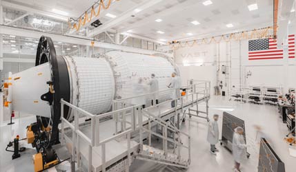 Коммерческая станция Haven-1 перешла к интеграции и готовится к запуску в 2027 году