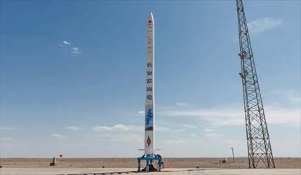 Готовится запуск коммерческой ракеты «Гипербола-1»