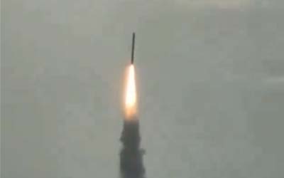 запуск коммерческой ракеты «Гипербола-1»