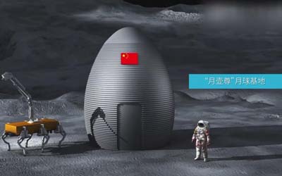 Китайские ученые продвигают проект строительства лунной базы