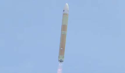 Запуск ракети H3 зі стартового майданчика LA-Y2 космодрому Танегасіма 12 червня 2026 року